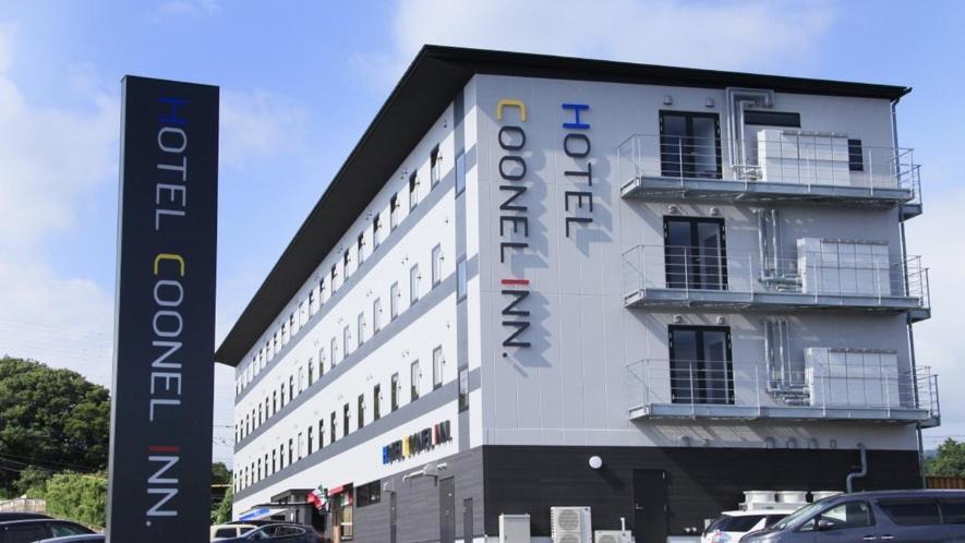 Coonel โรงแรม ซูโซโนะ